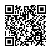 2026廣東「眾創杯」創業大賽暨「創贏未來」2026 創業大賽廣東省選拔賽正式啟動