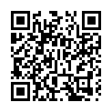 小鵬、華植雙名片！廣州市天河區長興街亮出招商「作戰圖」