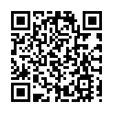 【創富連城】氣候披露準則窗口期 企業如何築牢可持續根基？