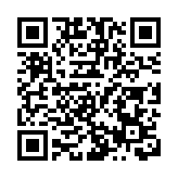 無錫「國際月」啟幕 以高水平開放與全球共享「十五五」機遇