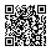【商界心聲】從北京遊學看青年國家認同的培育之路
