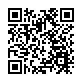2026年投資北京大會舉辦 總簽約619.91億