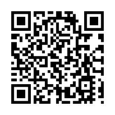 王毅同埃及外長阿卜杜勒阿提通電話