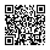 瞄定零碳發展目標 四川什邡培育新質生產力