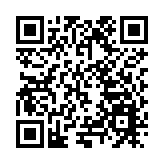 深圳大鵬召開2026年統戰工作會議 為「大鵬旅遊高質量發展提質年」凝心聚力