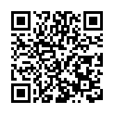 「高標準建設海南自由貿易港」主題展在博鰲舉行