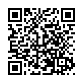 花都區屬國企智都集團冠名廣州隊 燃戰2026粵BA  一戰城名彰顯花都力量