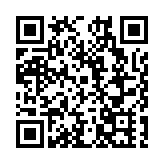 盡展春日之美徽州之韻  第28屆黃山旅遊節下月初拉帷