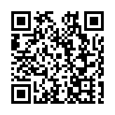 從「雲南味道」到「世界香醇」—保山小粒咖啡國際化的典型範例