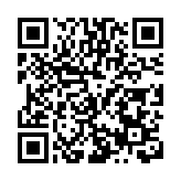 「一年四季游四川」之春遊四川啟動 八大精品線路+千萬福利邀你游巴蜀