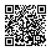 機器人開場＋14項簽約！坂田兩業融合對接會促區域協同發展