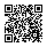 搶灘半導體「新藍海」 深圳平湖「礪劍工程」淬鍊青年幹部