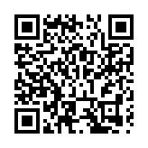 招人啦！深圳吉華街道公益招聘會釋放 1198 個崗位