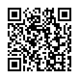 伊朗拒絕美國停戰方案並提出伊方5項條件