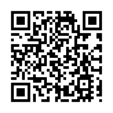 王毅同土耳其外長費丹通電話