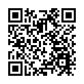 有片｜粉絲機場追BABYMONSTER為拍片爬圍欄 便衣警救回送院