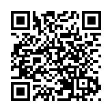 【建評】破局提速 以創新思維驅動北都發展