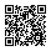 「全民國家安全教育日」消防及救護學院開放日入場券今起接受申請