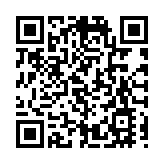 香港家庭暨婦女發展高峰會下周二舉行 麥美娟：香港婦女發展位處前列