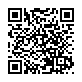 有片丨科創聚全球 機遇在北京——2026中關村論壇年會勝利啟幕
