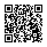 競逐低空經濟藍海 深圳龍華區打開萬億級產業「新天際」