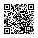 深高速2025年實現營收逾92億元 每股派息0.244元