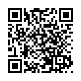 深圳寶安區政協六屆六次會議開幕