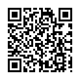 華西證券：維持361度買入評級