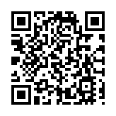 警方元朗反毒品行動 拘一男檢逾1000萬元氯胺酮