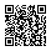 「文化+賽事」雙輪驅動 皖黟縣體旅融合繪新景