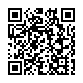 海關葵涌搗破私煙倉庫 市值約330萬元 拘1無業男