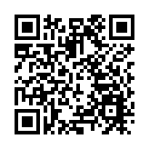 皖休寧商山鎮：文旅融合織錦繡 和美鄉村引客來