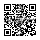 【A股收評】三大指數均跌超1% 兩市成交額跌破2萬億