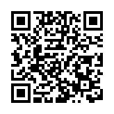 皖休寧縣：科技賦能  鱖魚產業提質增效