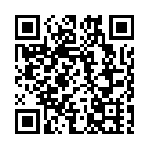 當春假「撞上」清明  皖休寧縣推系列活動解鎖「美好春光」