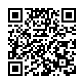 皖黟縣：開展3D智造培訓  讓「指尖技藝」變「指尖經濟」