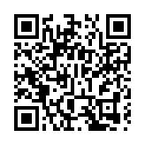 「廣貨行天下」春季行動智能衛浴潮州專場  暨2026潮安智能衛浴產業大會開幕