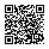有片丨陳美寶：三方面築牢國安防線 提升系統韌性應對科技新挑戰