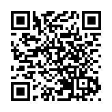 共探保護發展 皖徽州區讓千年梯田被世界看見