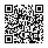 小摩：降三花智控目標價至42港元 維持「增持」評級