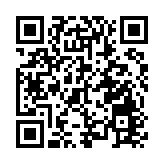 有片|皖休寧：機器人護遊齊雲山