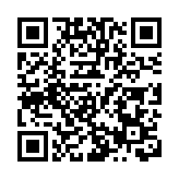 柯文哲一審被判17年