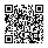 港燈下月減燃料調整費 料年中起顯著上升