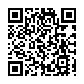 JPEX詐騙案至今拘捕80人 警方今日檢控10人串謀洗黑錢