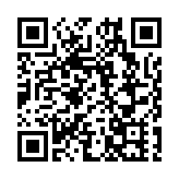 李家超出席博鰲亞洲論壇2026年年會：全力拼經濟 深度對接國家戰略