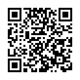 外交部提醒中國公民近期避免前往日本