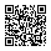 小馬智行：2025年總營收6.29億元 同比增長20%