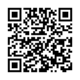 2026夏秋航季惠州機場新增青、肥、芒、張四航線