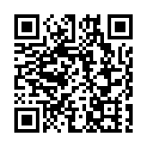 立法會啟動北都考察  掌握第一手資訊全面建言