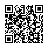 中國平安去年純利增逾6%